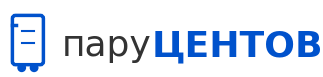 Паруцентов